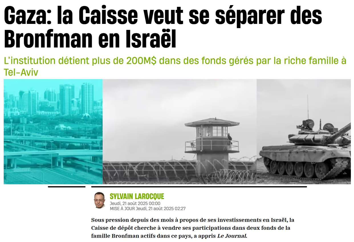 Capture d'écran de l'article sur le journal en ligne: photos grises d'une tour de garde sur un mur de séparation barbelé et un char d'assaut.